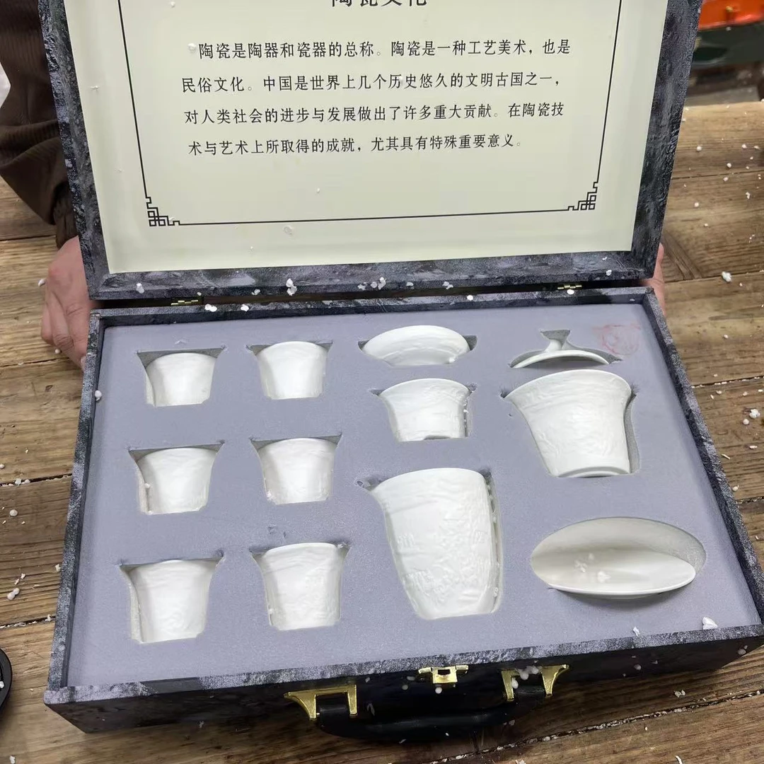 乘风茶器商品链接@@ZXY004652不带礼盒陶瓷