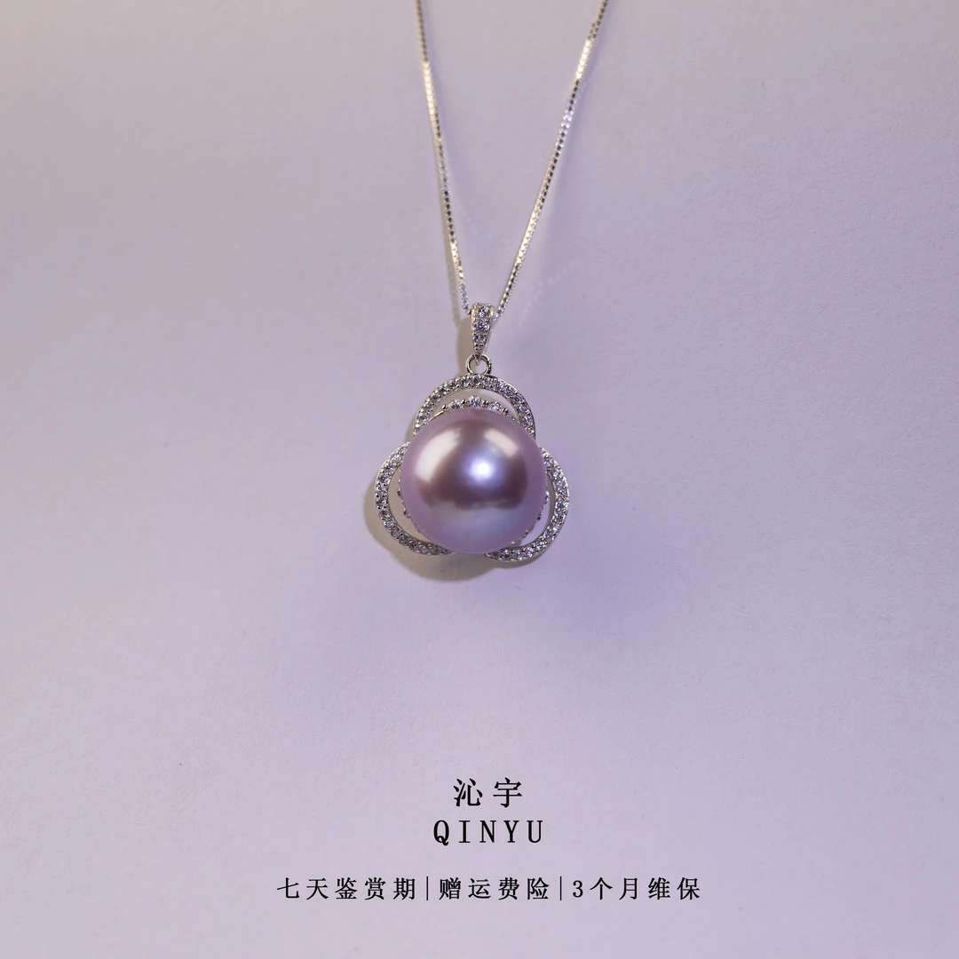 天然淡水珍珠吊坠近圆极微瑕大点位珍珠吊坠14-15mm大珍珠