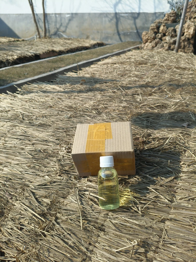 诱捕液一瓶，含养殖技术资料