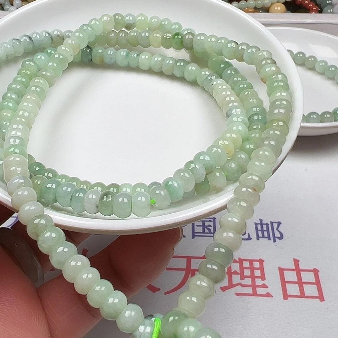 翡翠手链未镶嵌小*子货主老华