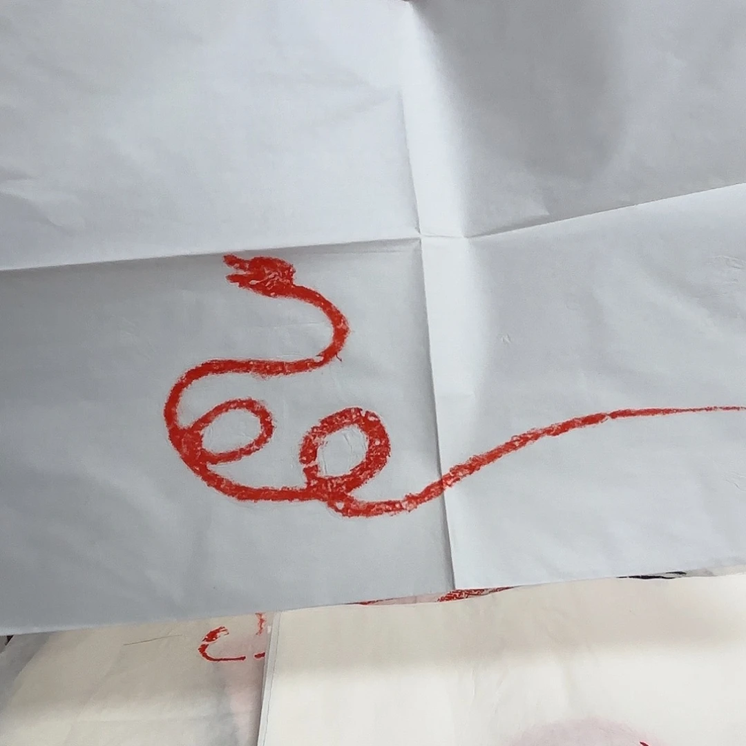 昌化石印石大****y拓片39