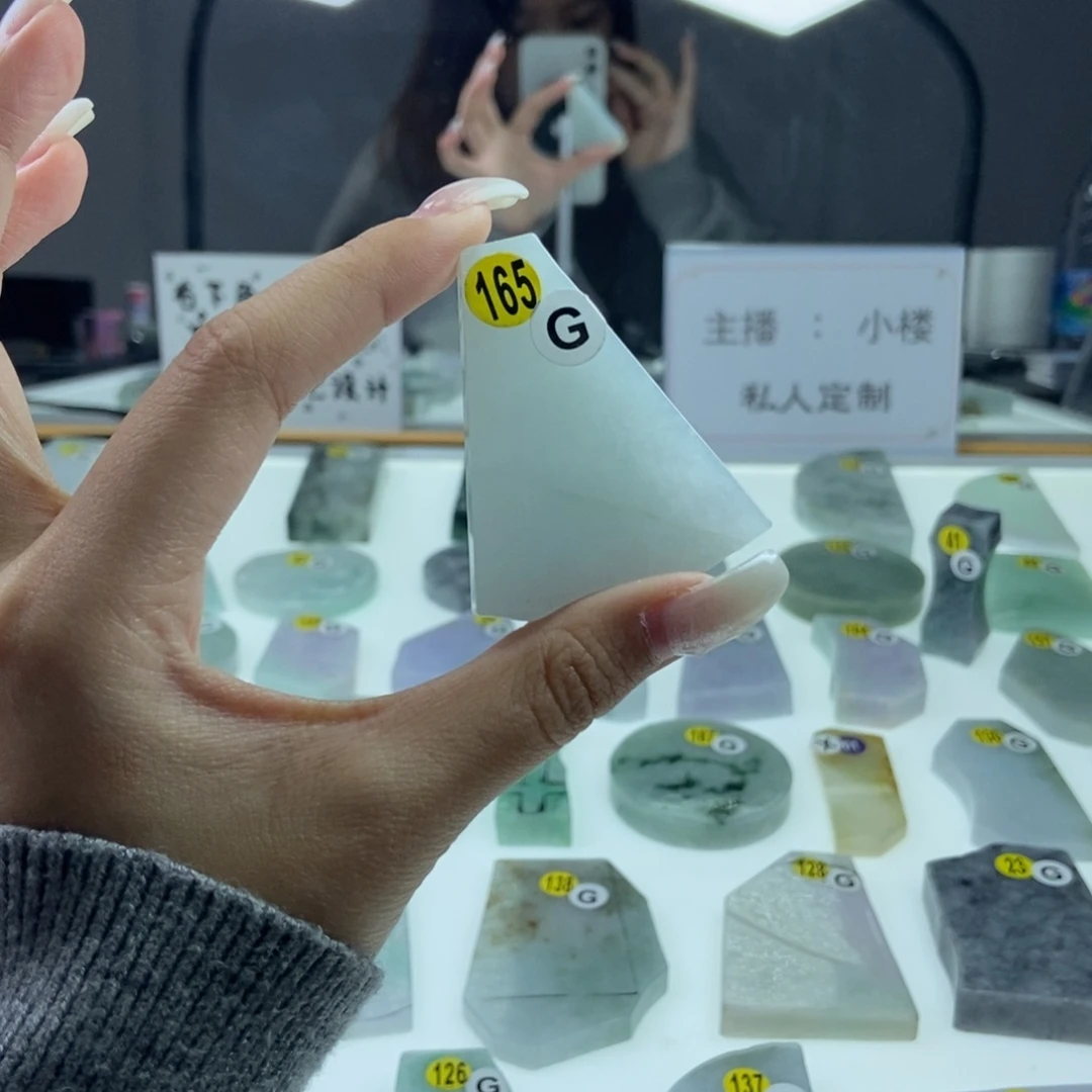 定制翡翠未镶嵌天然翡翠a