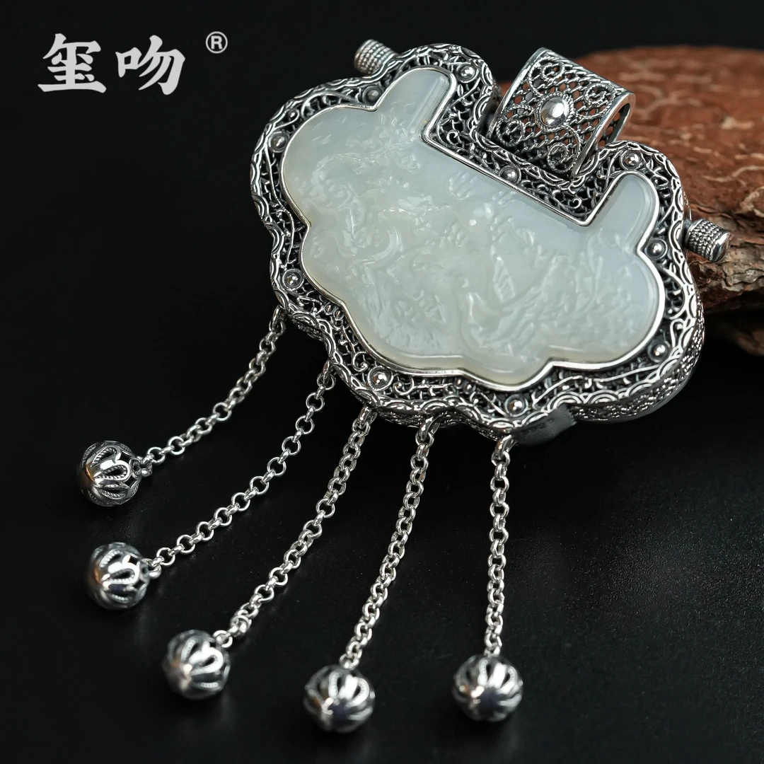 吊坠925银 【玺吻】s925银 龙凤呈祥 国风纯手工花丝平安锁吊坠