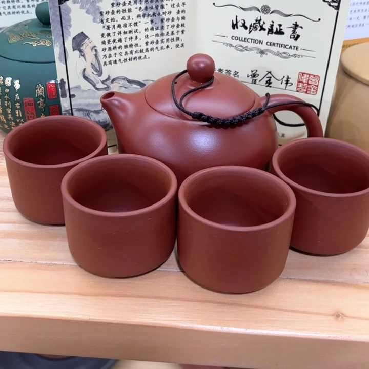 紫砂茶盘紫砂壶茶具