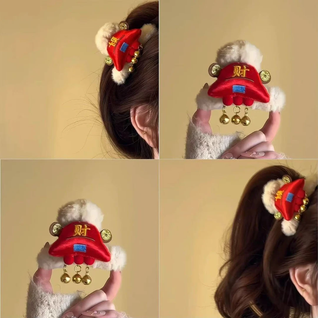 新年春节财气红色毛绒小号发量少抓夹女后脑勺盘发鲨鱼夹秋冬发夹