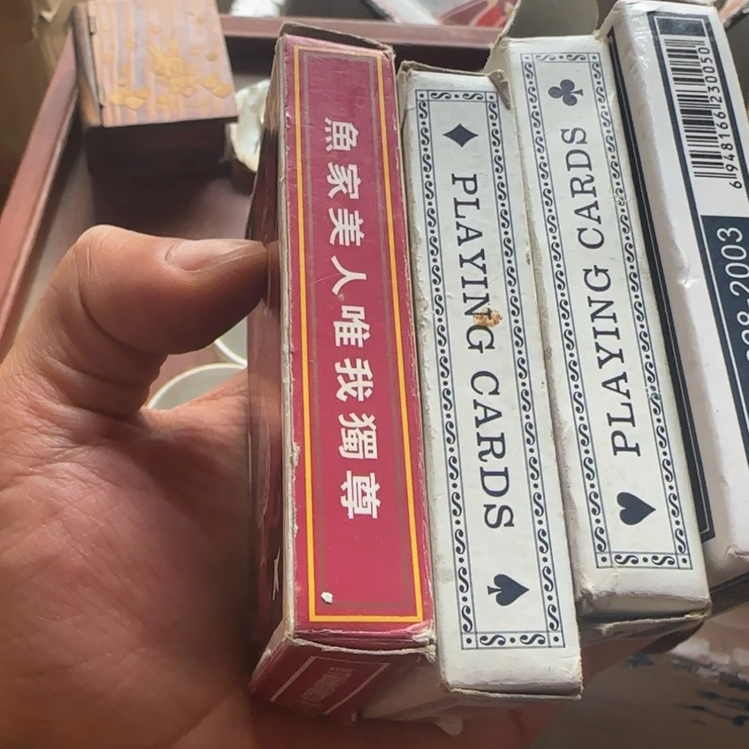 星***星偏远地区不包邮的