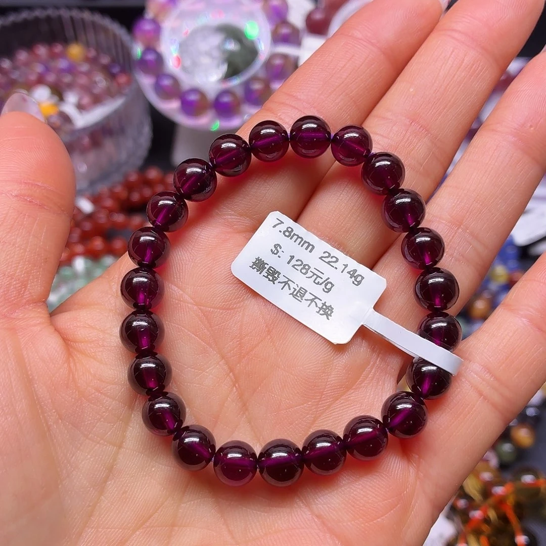 石榴石（紫牙乌）未镶嵌手链天然