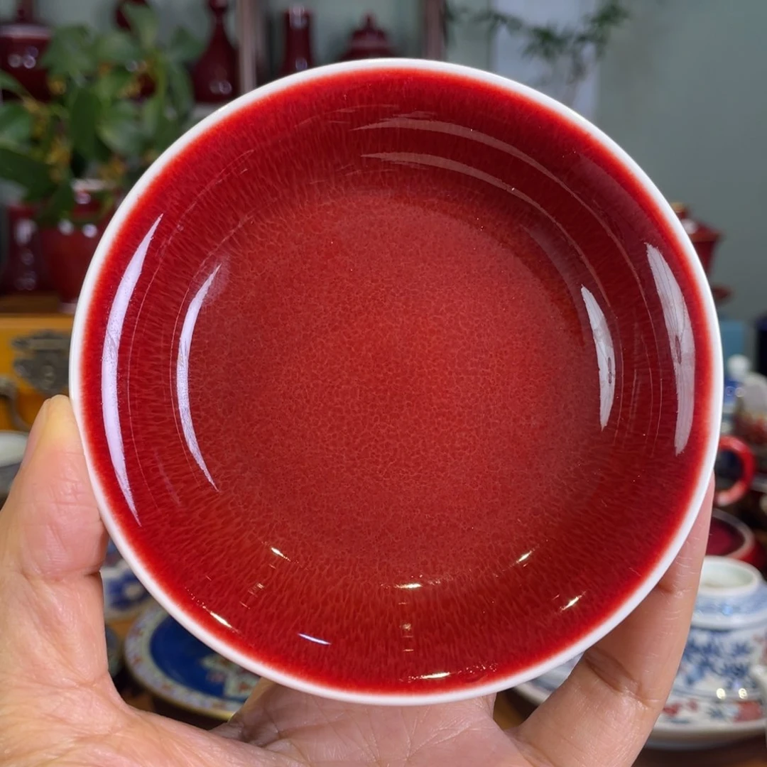 清欢雅玩原矿郎红