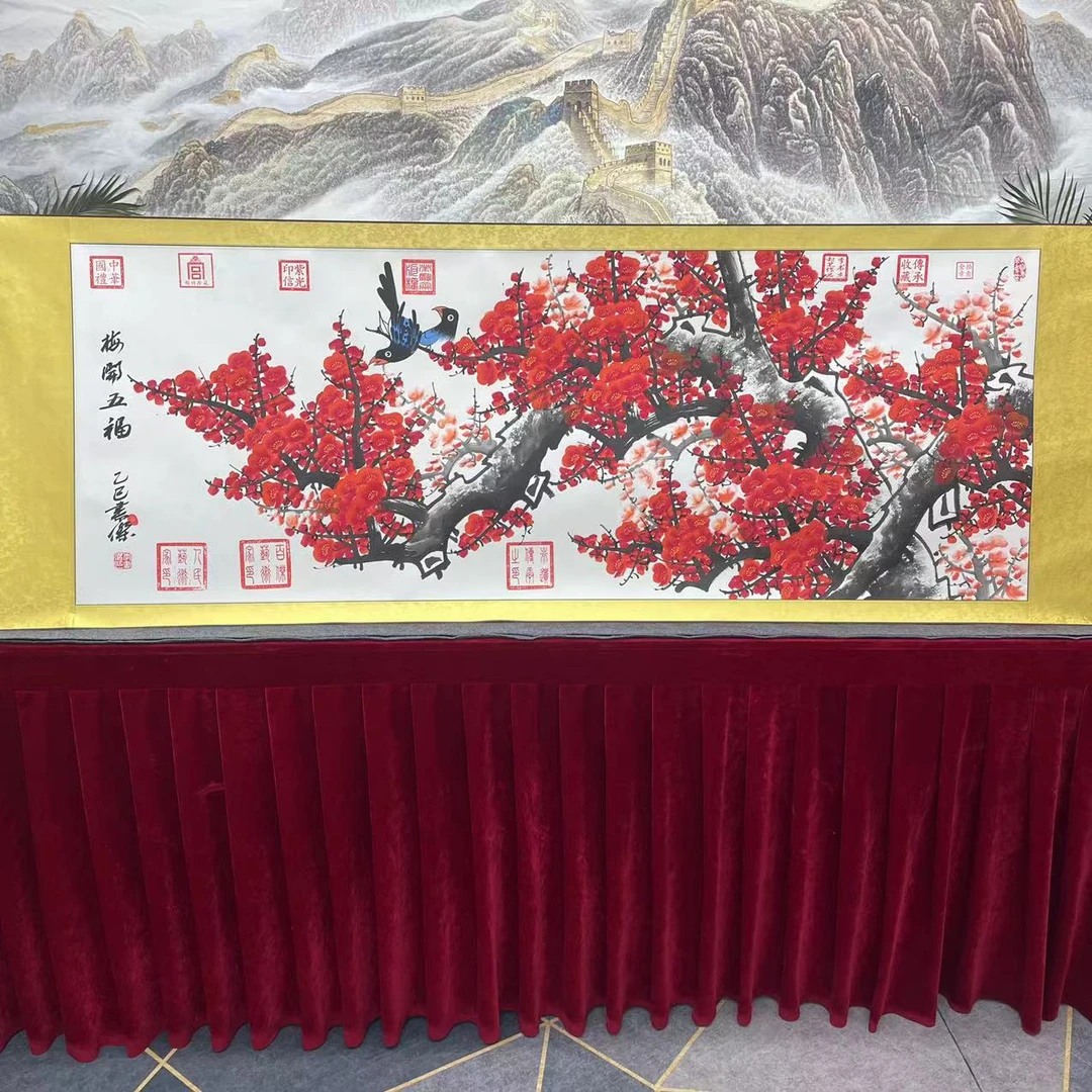 李书杰——梅开五福——精品国画——200cmX70cm卷轴