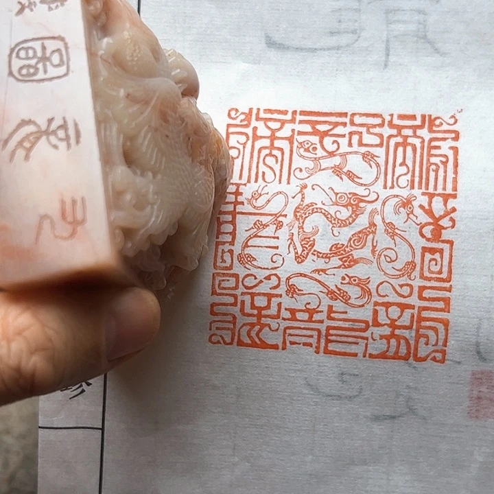 寿山石印石111111111111111