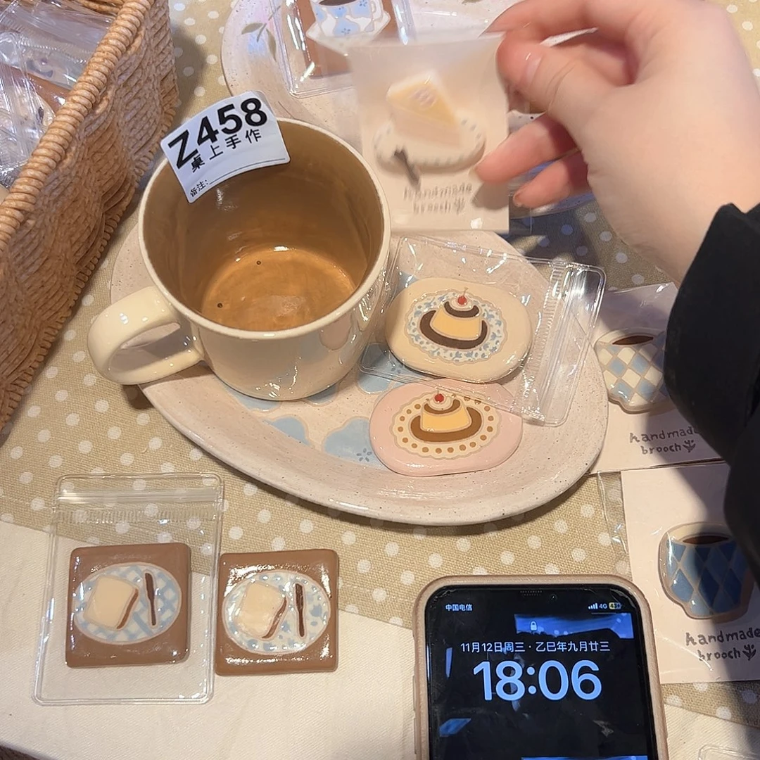 吃***鼠哈哈哈哈哈哈哈哈