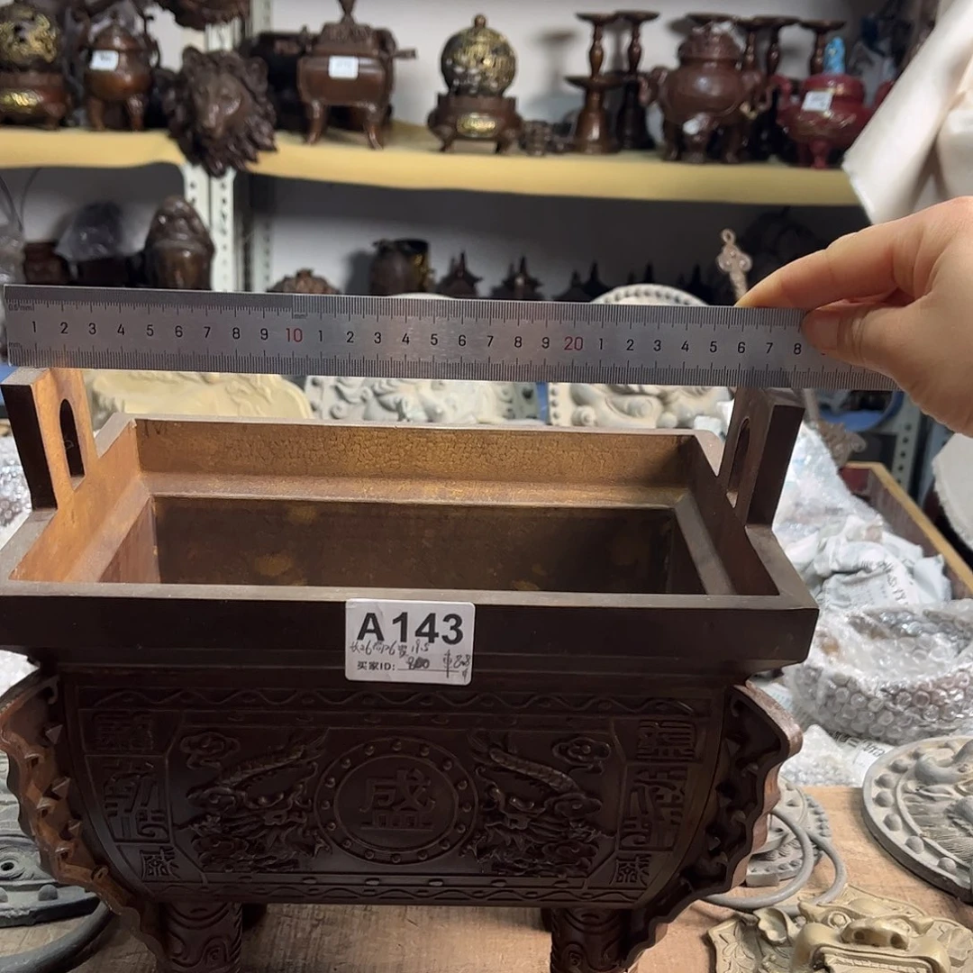 黄铜材质一物一拍