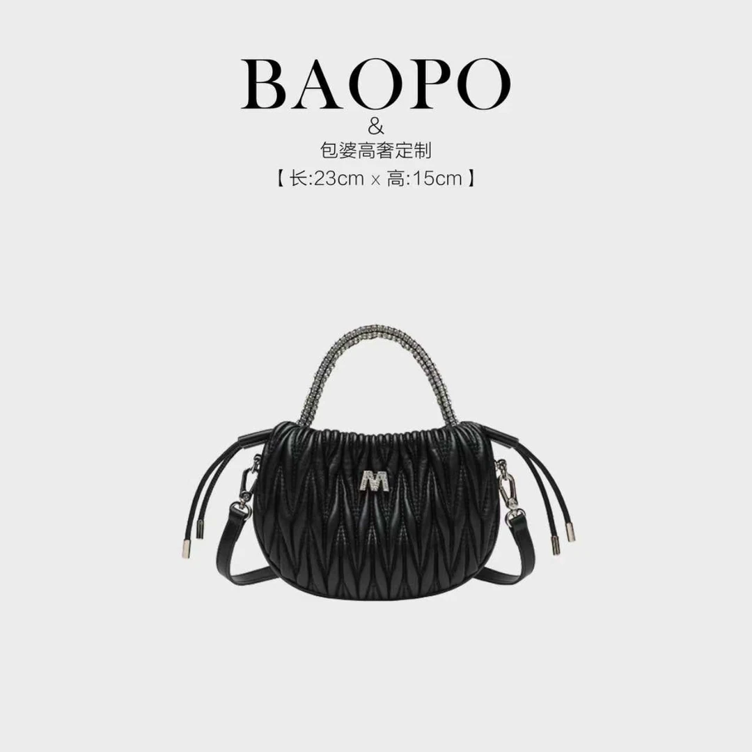 【BAOPO】GELANNI镶钻褶皱马鞍包GLN25233A黑色