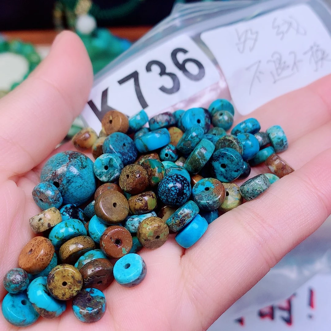 空竹粉丝专享十堰特色手工散珠