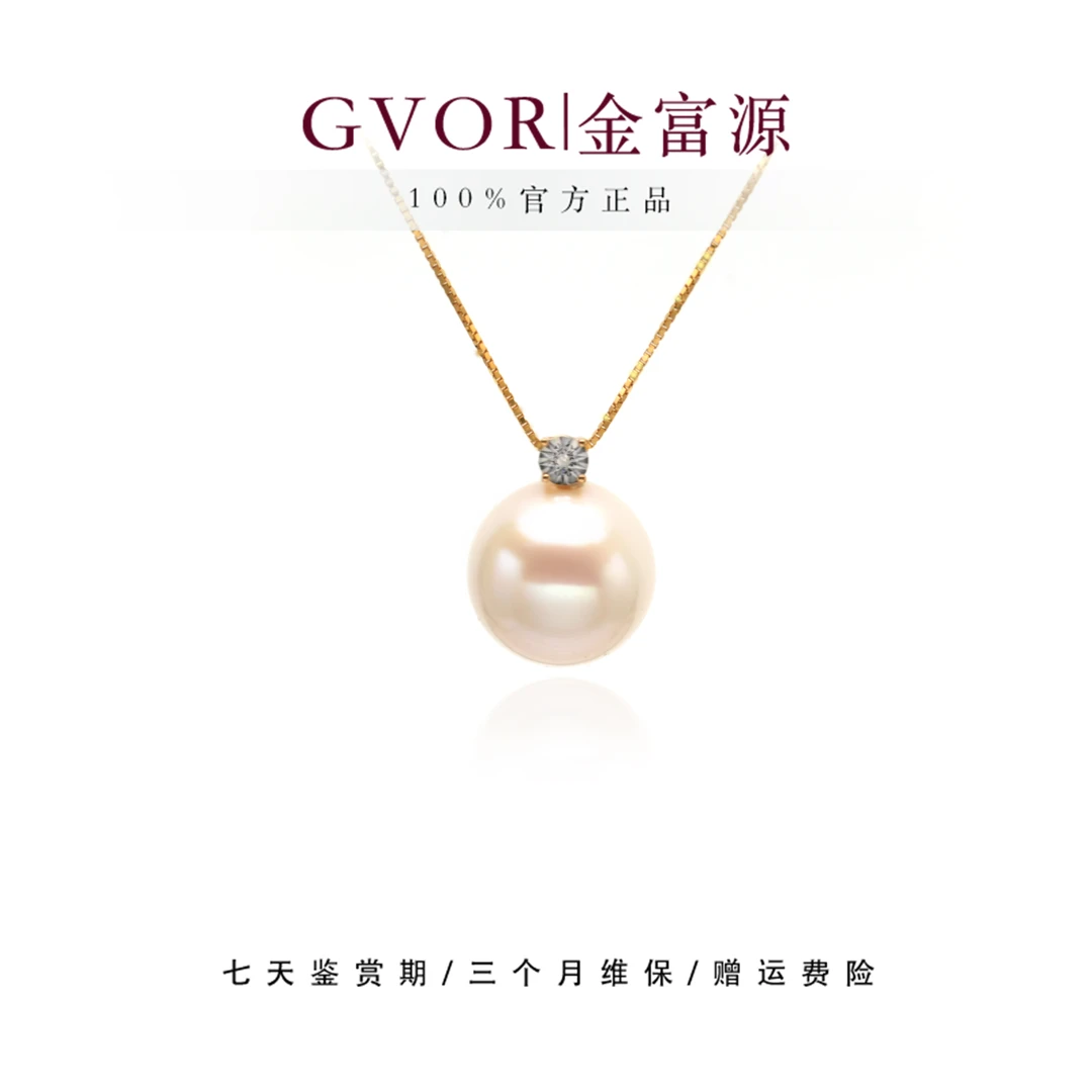 【金富源】大颗粒正圆强光！王妃款淡水珍珠吊坠13-14mm