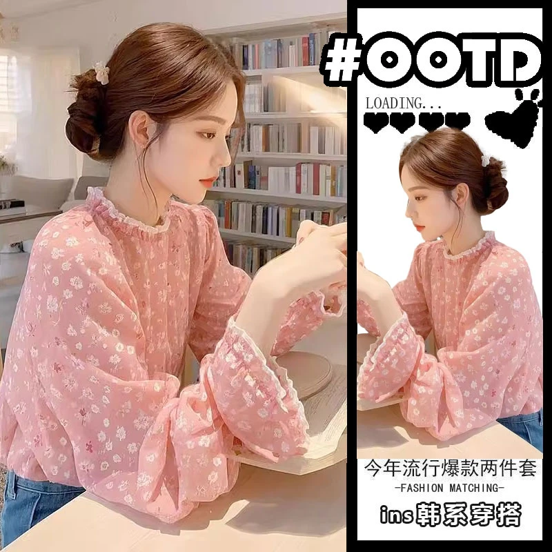 粉色碎花衬衫女开春小众穿搭别致法式木耳边上衣2025新款漂亮小衫