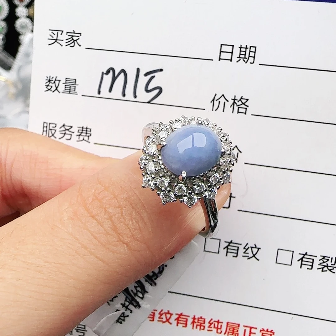 银S925镶嵌戒指翡翠戒指