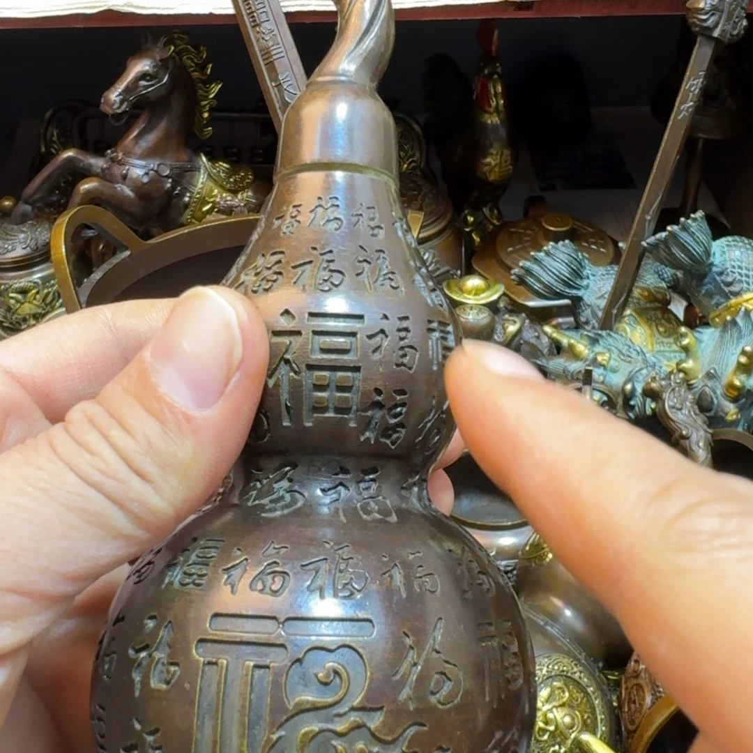 铜铜铜铜铜铜铜铜铜