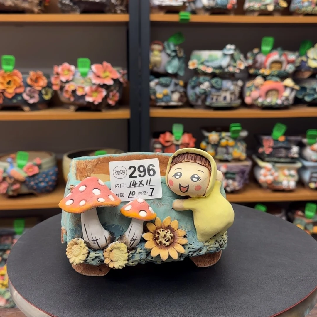 【闪购商品】粗陶手捏