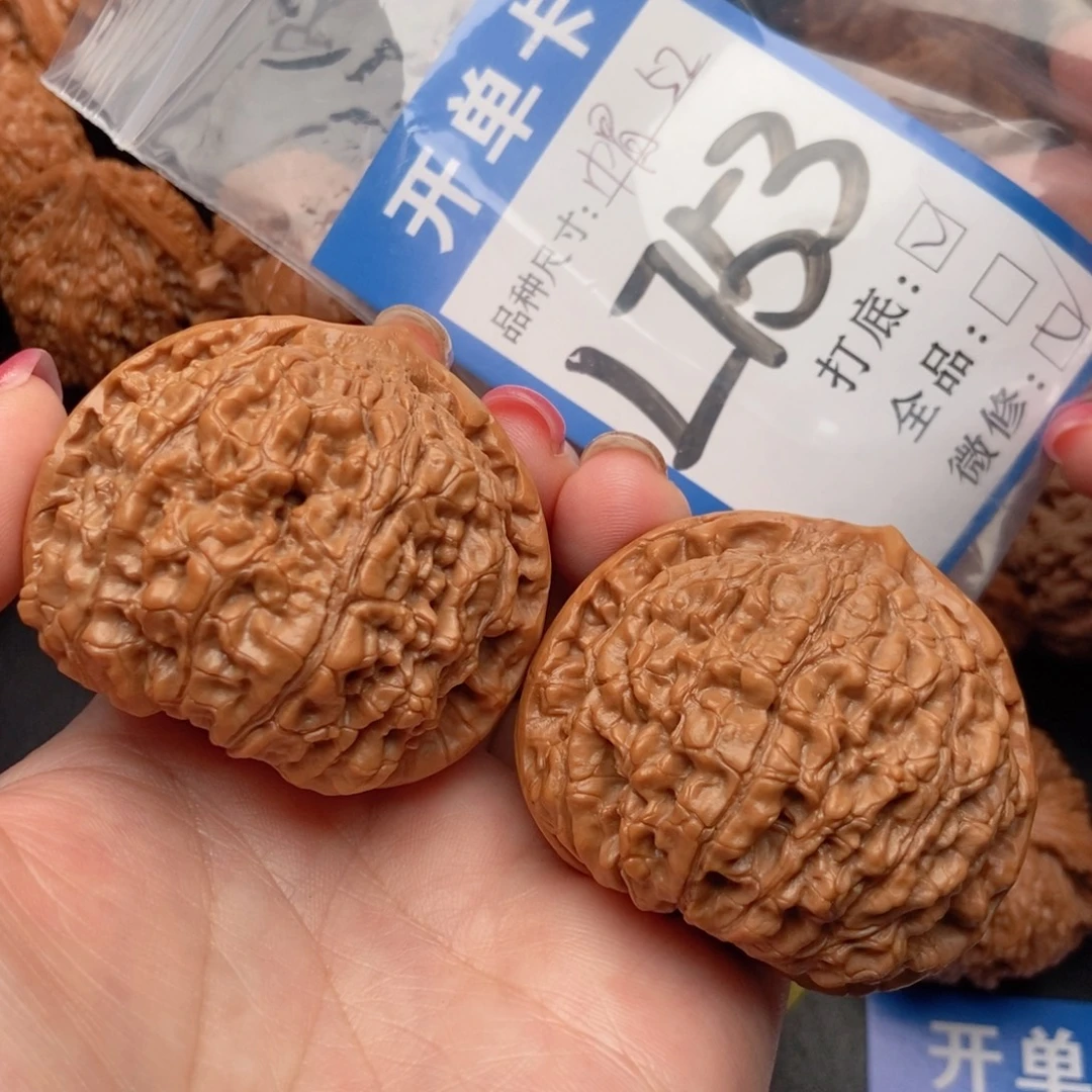 吊坠桃核核桃官帽