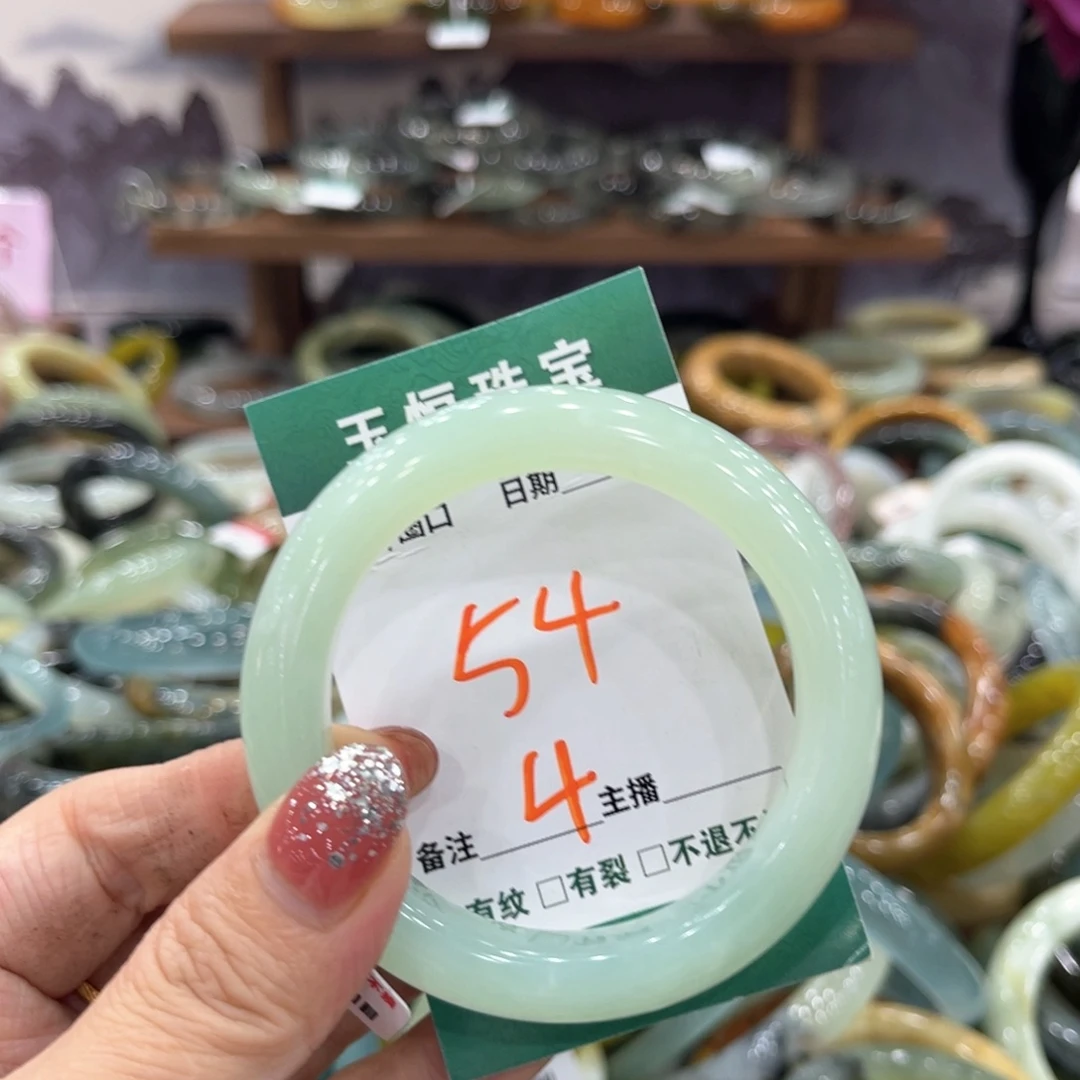 未镶嵌蛇纹石玉手镯手镯