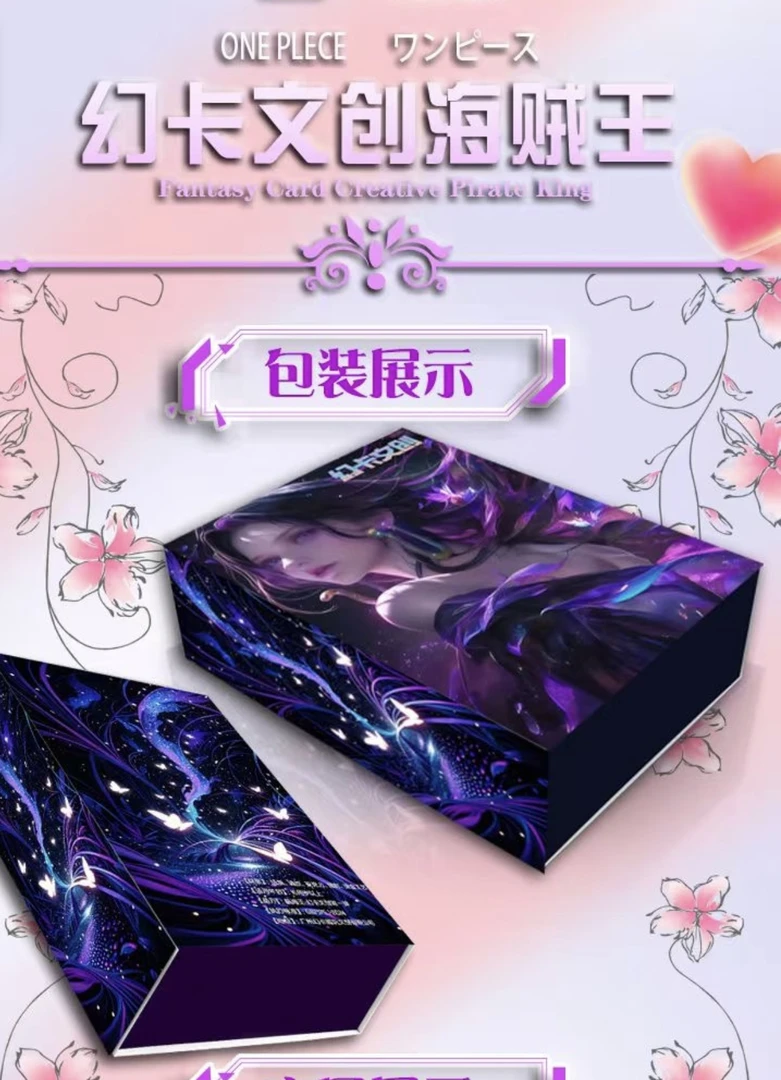 【拆盒】幻卡海贼王第一弹收藏卡牌 平拆