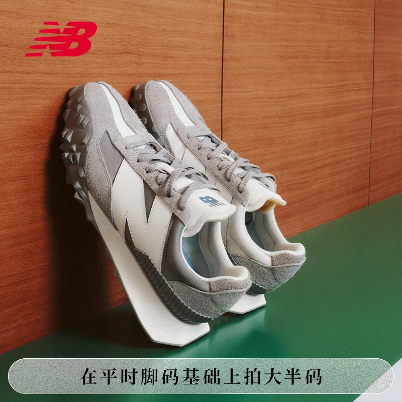 【跑者美学】 NB官方XC72系列男女情侣复古美式运动休闲鞋UXC72GG