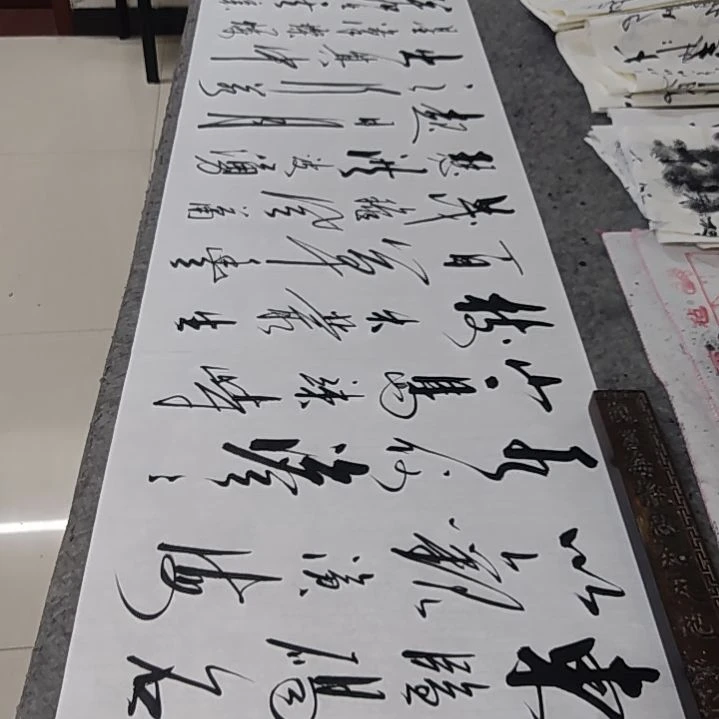 书法书法作品观沧海再赠送一副陋室铭