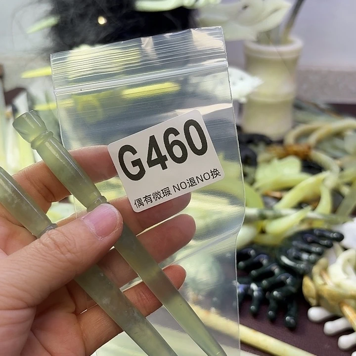 蛇纹石玉合金发饰用****0