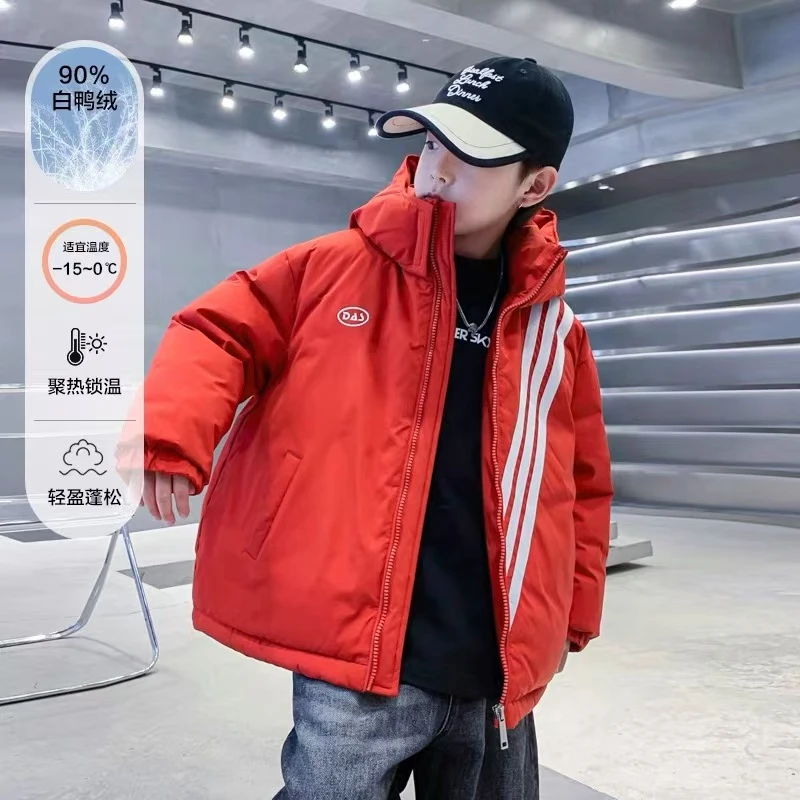 【现货先发】潮流帅气连帽羽绒服男童冬季时尚宽松K244YRF4848