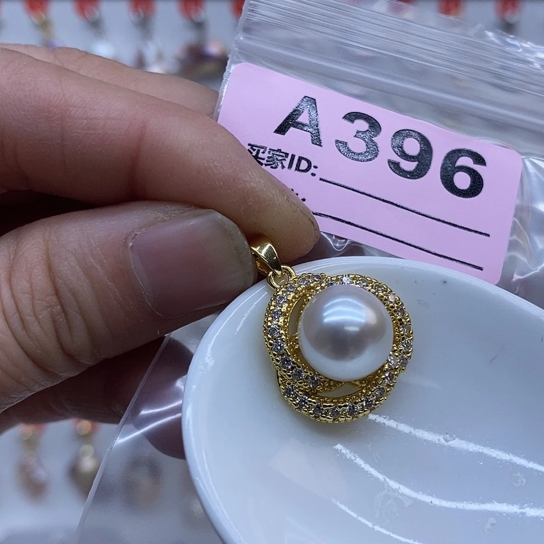 颈饰淡水珍珠未镶嵌