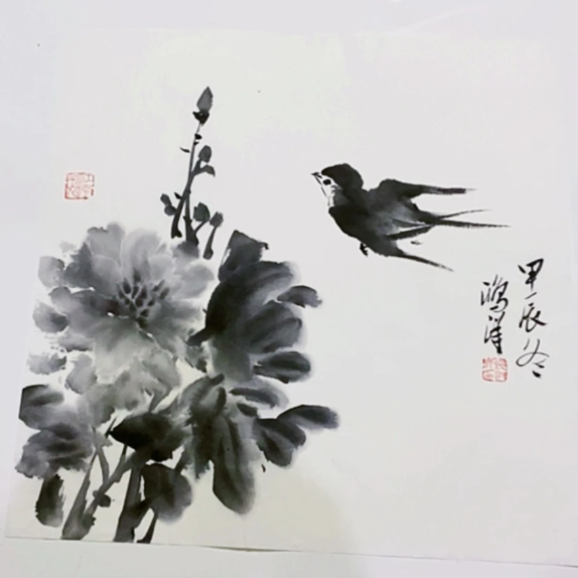 【闪购商品】一二三四五六七八九