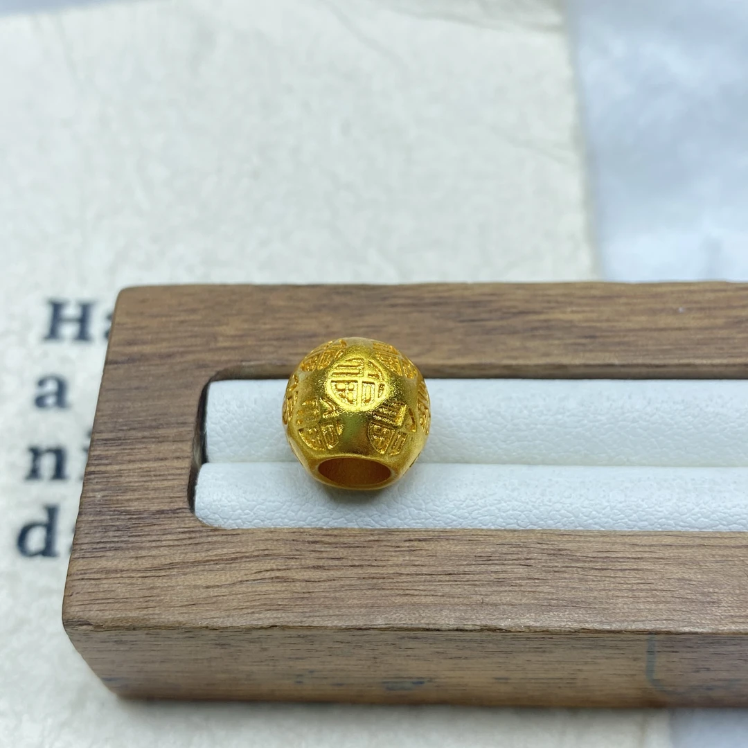 吊坠 BG黄色福球吊坠多样性发货47050