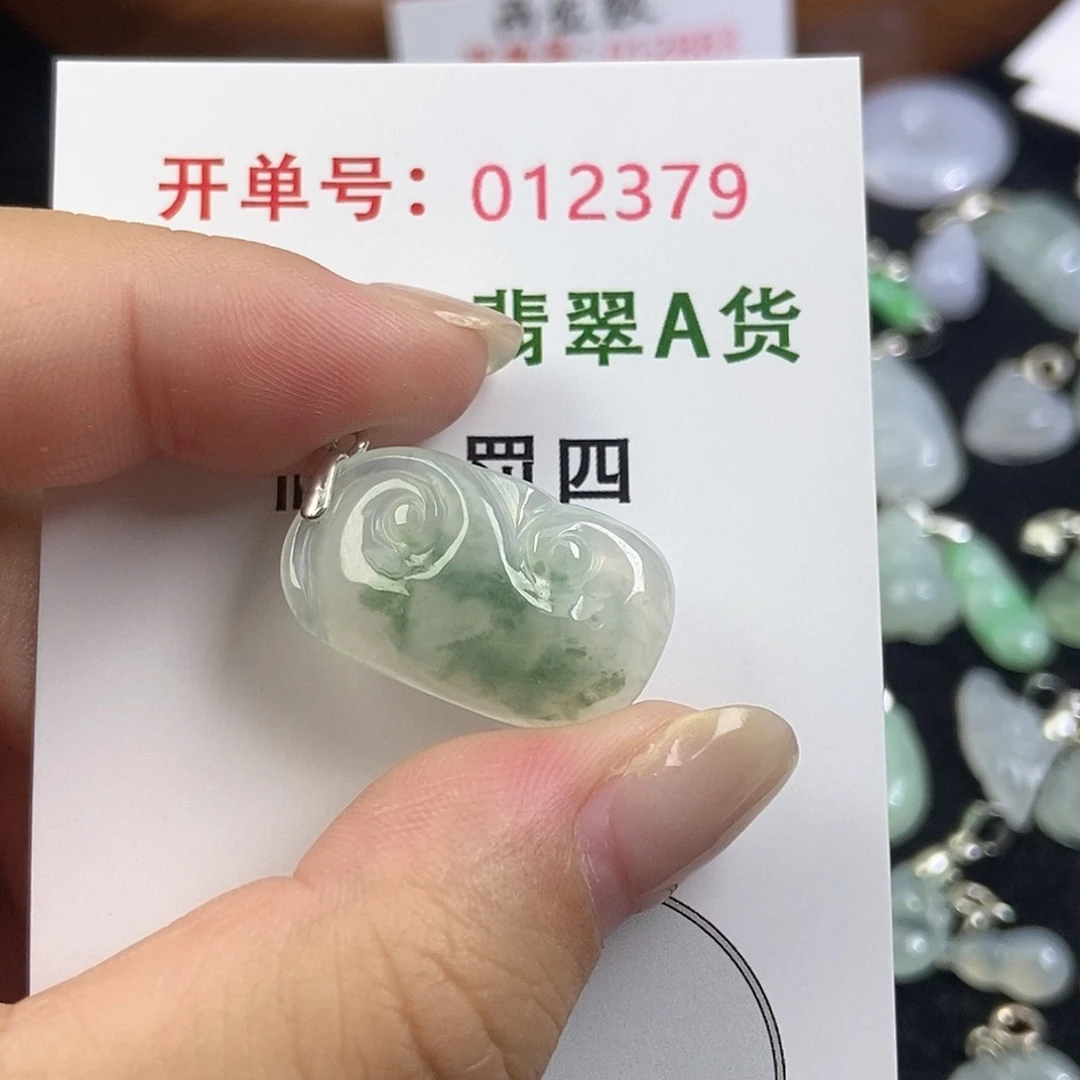 翡翠未镶嵌颈饰天然