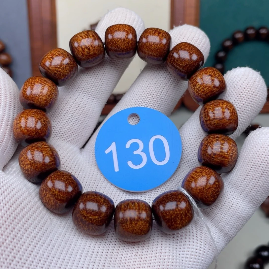 贡木手串/手链13老型
