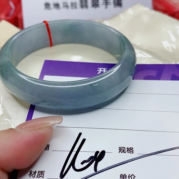 翡翠手镯（圆镯）未镶嵌