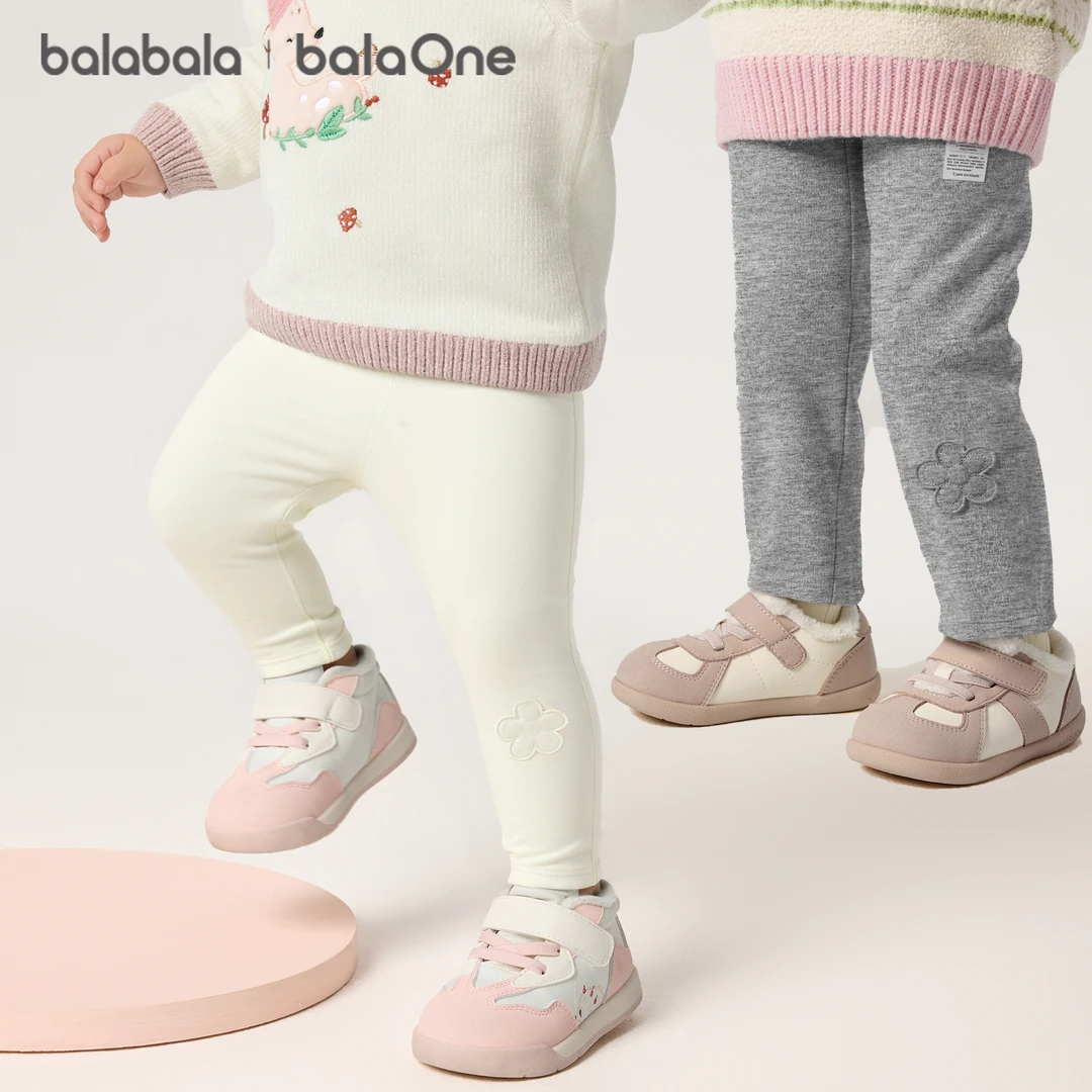 巴拉巴拉宝宝长裤女孩冬装婴儿裤子小中童秋冬休闲裤打底裤加绒