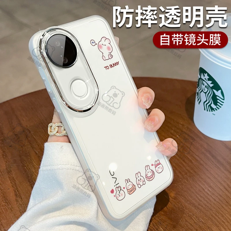 油画熊适用于vivos50手机壳高颜值简约s30pro透明新款全包时尚s20