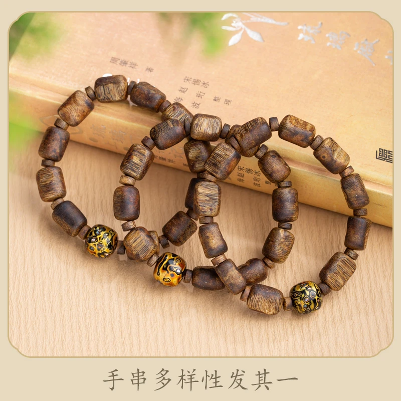 莺歌绿奇楠99分结香随形沉香板头黑金大漆单圈手串多样性发其一