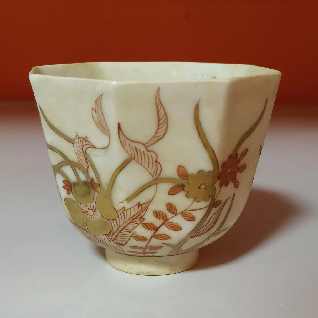 3340清晚期 描金兰花草八棱杯