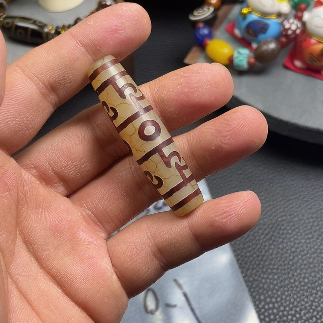 昕***糖玛瑙/玉髓未镶嵌颈饰