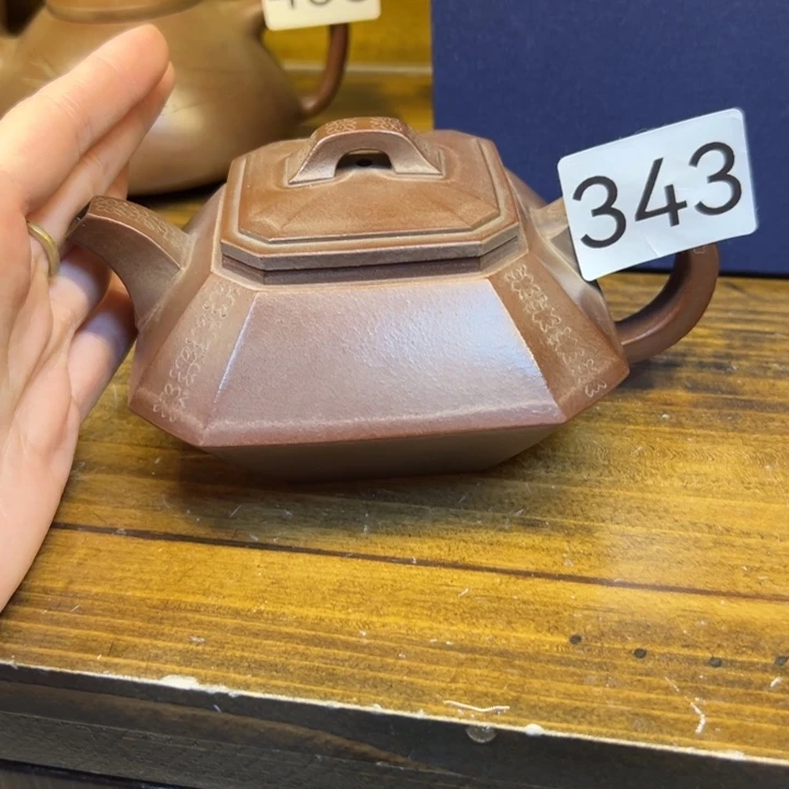 草***虹紫砂壶等艺术精品