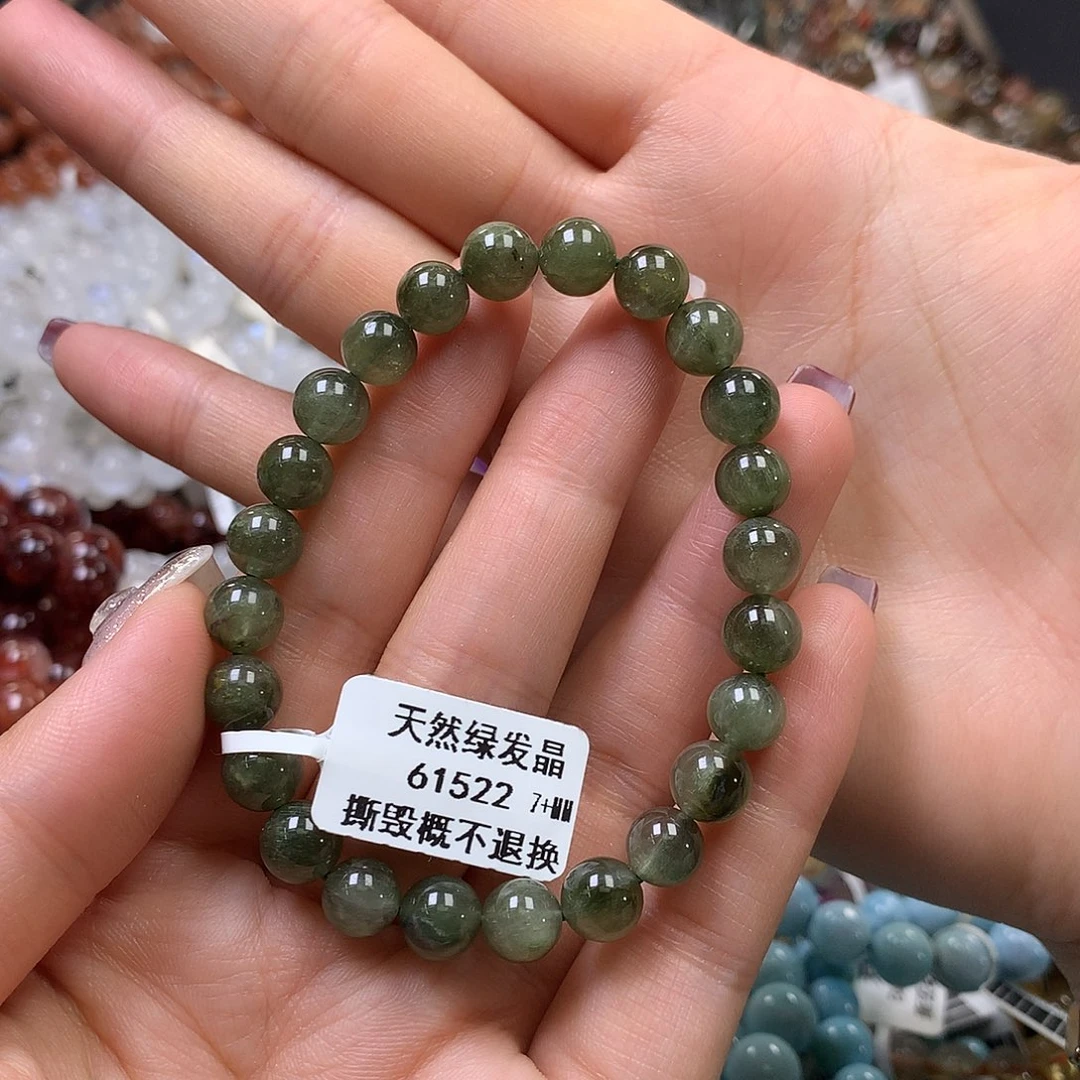 未镶嵌手链水晶，