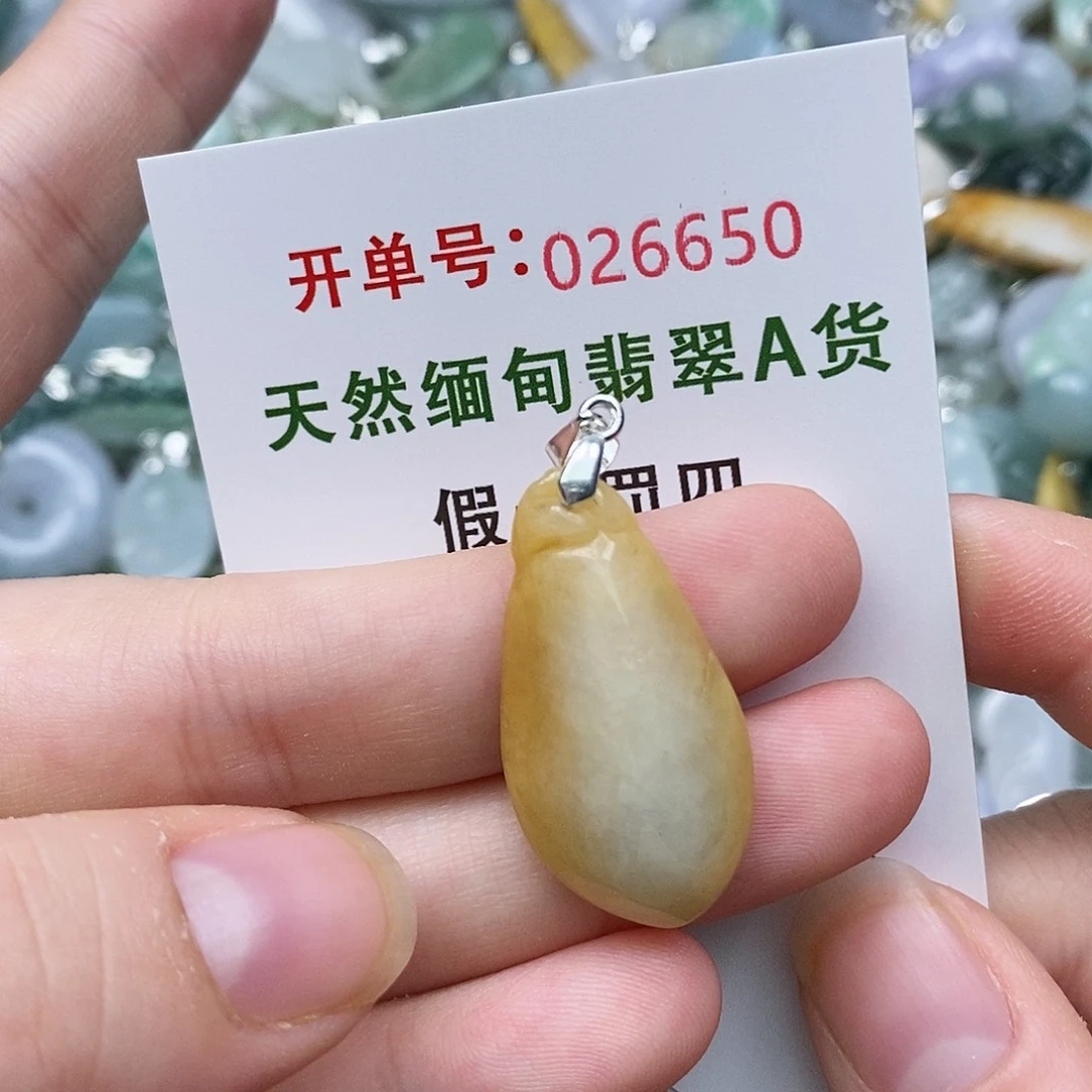 翡翠未镶嵌颈饰1111