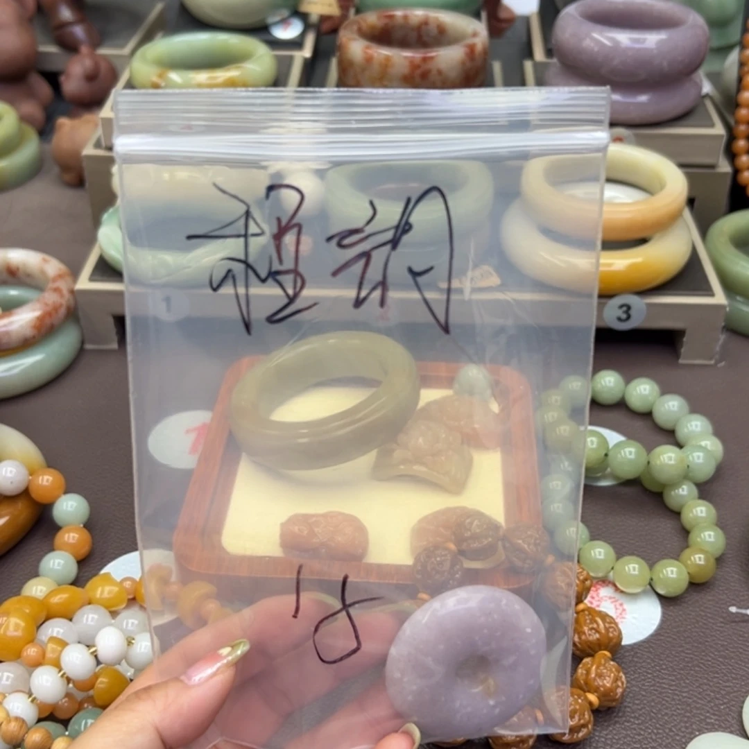 石英质玉手镯未镶嵌程*