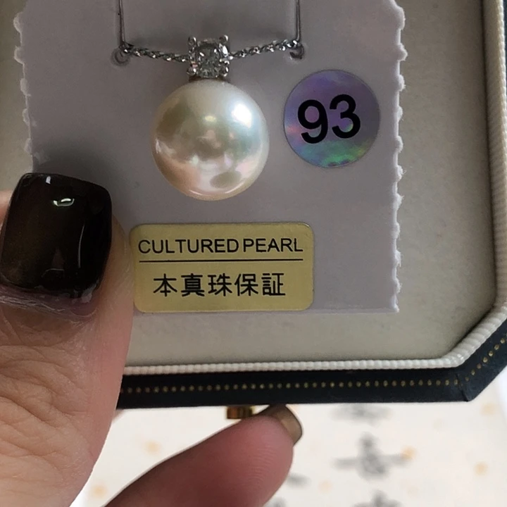 非金属93号12mm青光