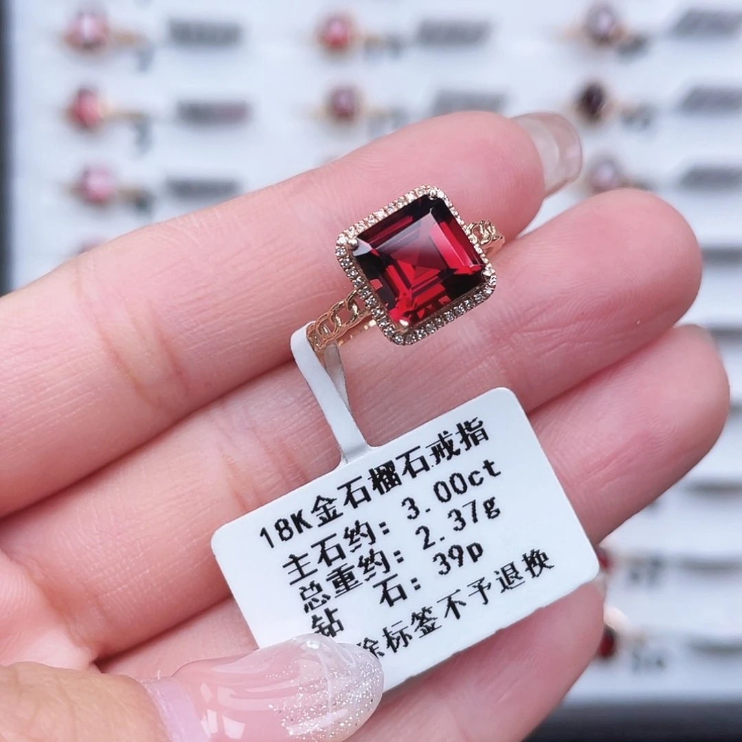 戒指石榴石18K金镶嵌