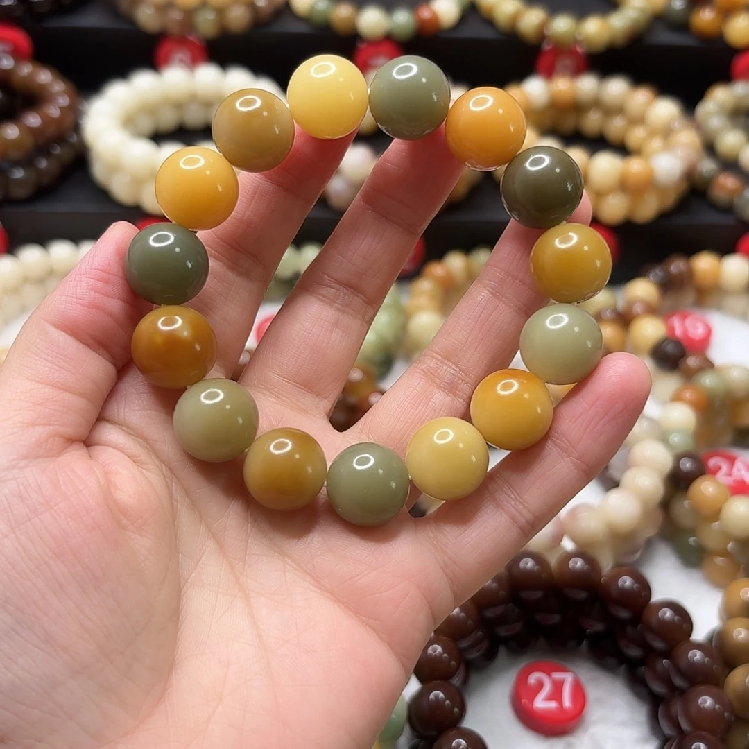 小***雅菩提根/象牙果吊坠