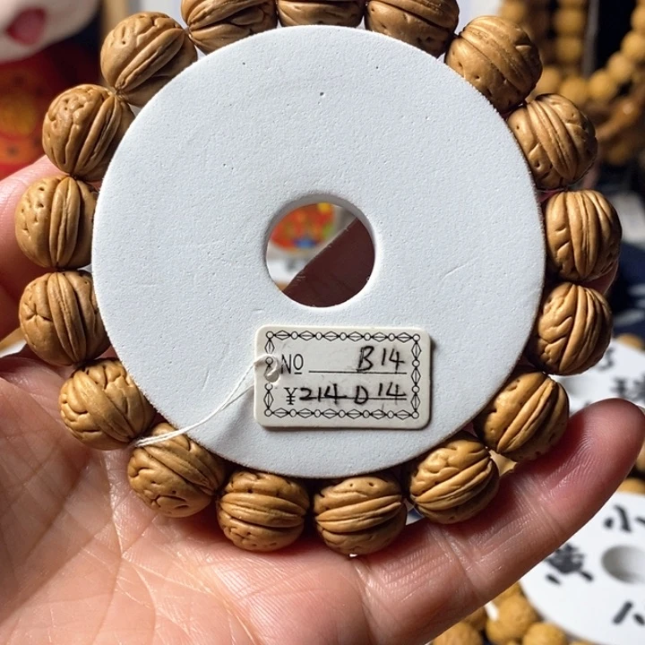 桃核手串霖*父野生金蝉子14