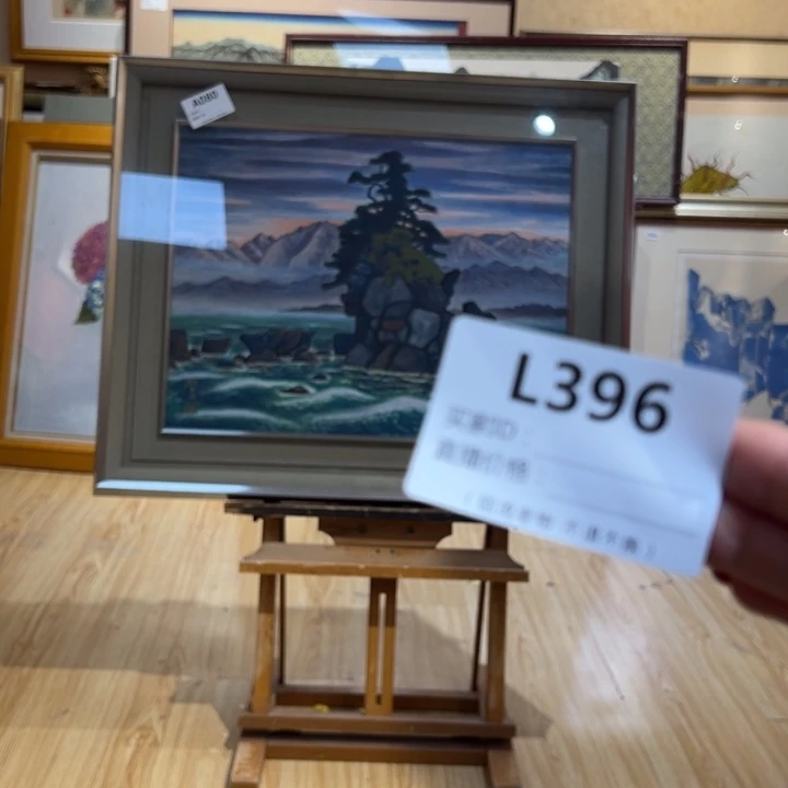 版画大**，回流老物不退不接